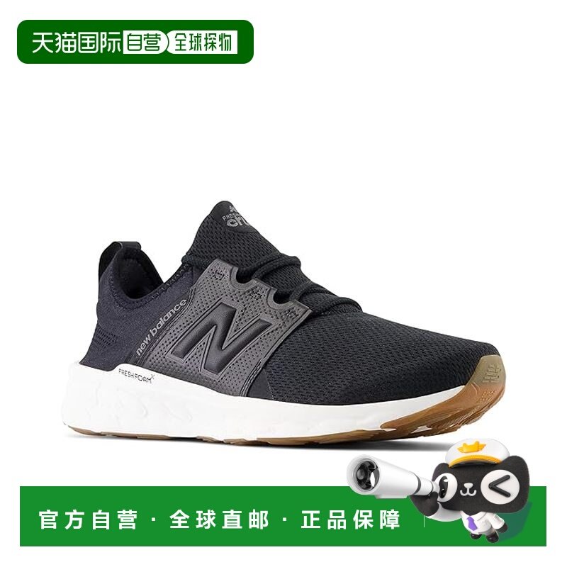 1h可退 香港直邮New Balance  男士 Fresh Foam X Cruz v3 跑鞋,运动鞋new,跑步鞋,淘宝优惠券,粉丝福利购,淘宝优惠卷