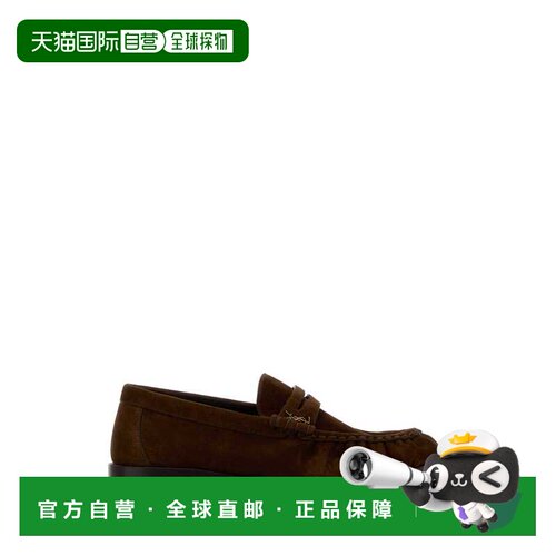1h可退 香港直邮SAINT LAURENT 女士休闲鞋 81890827DTT2319 SS20