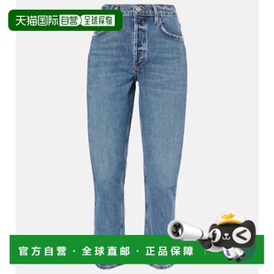 Riley 女士 高腰短款 直筒牛仔裤 1h可退 直筒裤 香港直邮AGOLDE