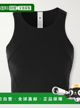 1h可退 香港直邮Lululemon 女士 Wunder Train Everlux™ 背心 LWE