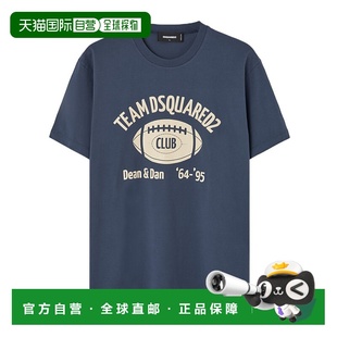 香港直邮Dsquared2 S71GD1503D20035 logoT恤