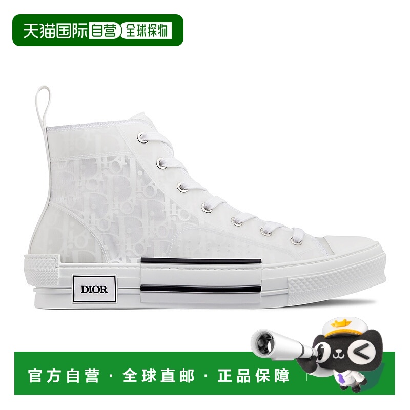 1h可退 欧洲直邮DIOR 迪奥 25秋冬  3SH118YNT/60 DIO59QA6WHT 男