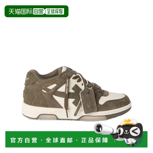 香港直邮OFF-WHITE 男士运动鞋 OF05728310CRMMGN AW2026 花色
