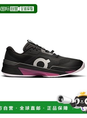 自营欧洲直邮ON昂跑 THE ROGER系列男士黑色/粉色聚酯纤维滑步运