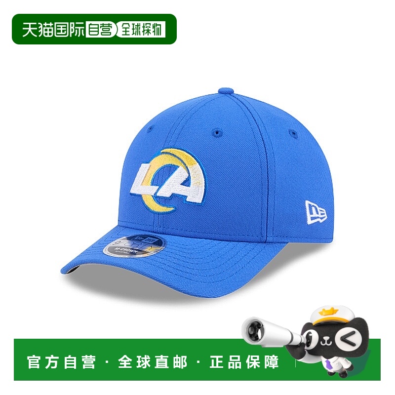 自营欧洲直邮New Era 9FORTY男女通用蓝色鸭舌帽