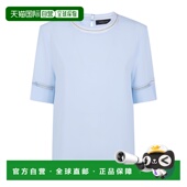 欧洲直邮fabiana T恤 上装 filippi 女士