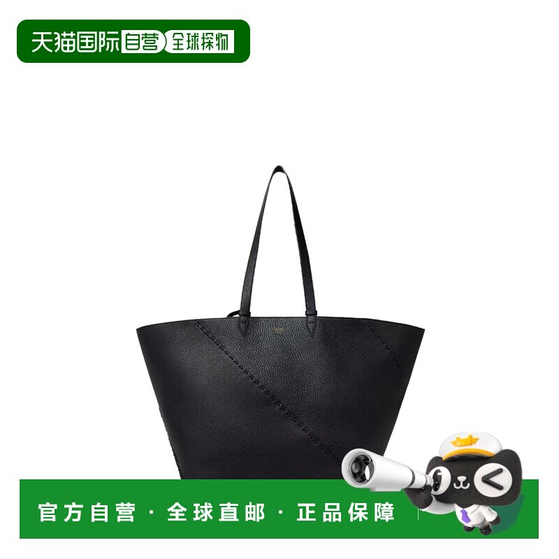 1h可退 香港直邮FENDI 男士单肩包 7VA655AU4EF1RYO CO 黑色 Sell