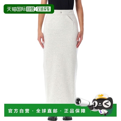 1h可退 香港直邮Coperni 女士 COPERNI JOGGING 有机棉半身裙 COP