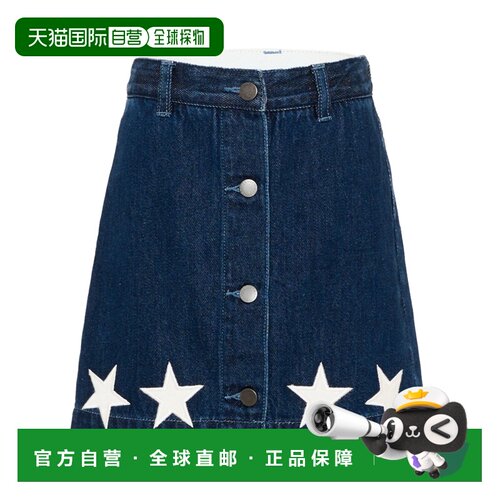 香港直邮Stella McCartney 星星牛仔半身裙 TZ7A41Z0746