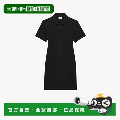 自营欧洲直邮YSL圣罗兰 女士黑色棉质CASSANDRE刺绣大款Polo连衣