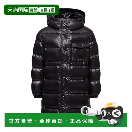 香港直邮Moncler Dacca 连帽羽绒服 L29541C00002【付后1h可退】