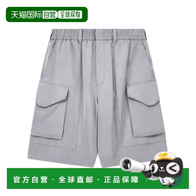 1h可退 Giorgio Armani 水洗府绸百慕大大短裤 GM004075TE23086