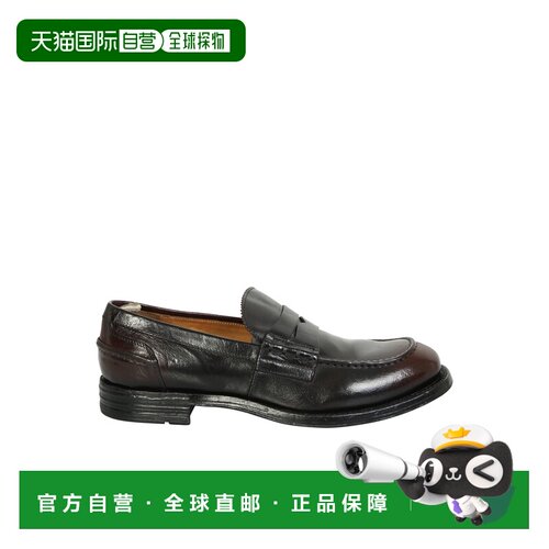 欧洲直邮OFFICINE CREATIVE 男士商务正装鞋 BALA【付后1h可退】