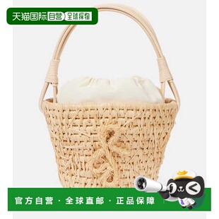 1h可退 香港直邮Ruslan Baginskiy 女士 Hay rattan-trimmed 草编