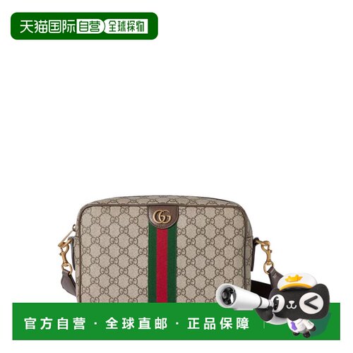 香港直邮GUCCI 男士斜挎包  834468FAEOF9745 SS2026花色单肩包