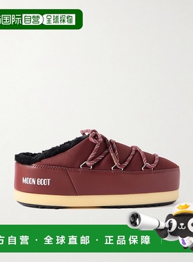 1h可退 moon boot 月亮靴 女士 EVX shell 凉拖 80D14701