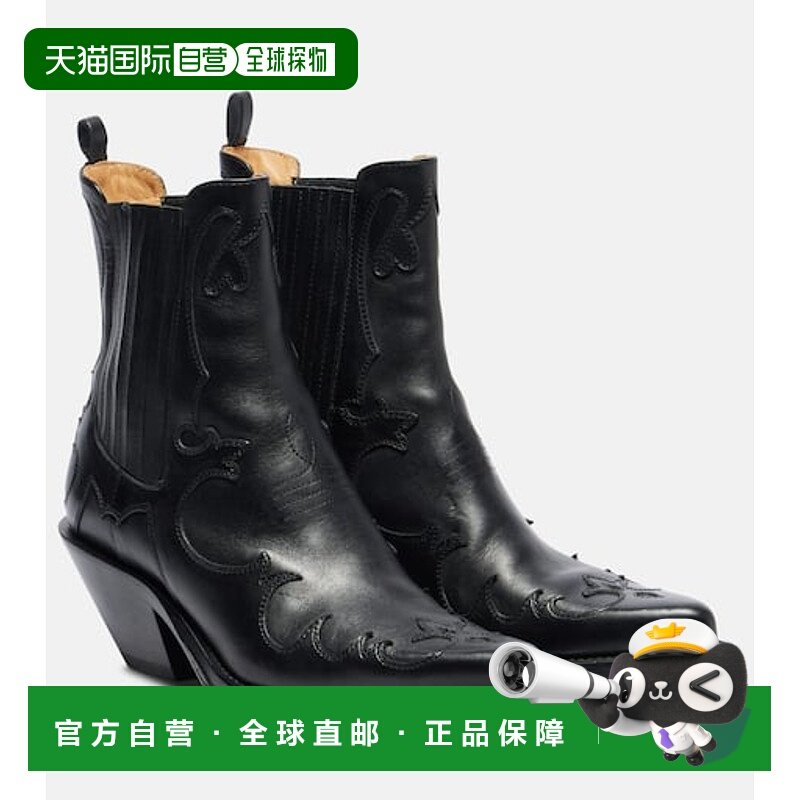 香港直邮Gabriela Hearst 女士 Cassidy cow-print 皮质牛仔靴子