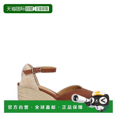 1h可退 欧洲直邮CASTANER 女士凉鞋 0216612034PECAN SS2026 棕色
