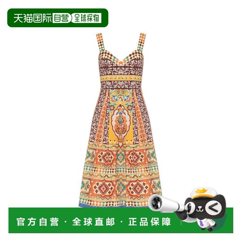 1h可退 香港直邮ETRO 女士连衣裙 WRHA025399SP5F7X0840 AW2025