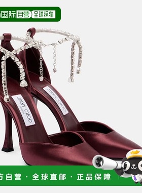 1h可退 香港直邮Jimmy Choo 周仰杰 女士 Stevie 100 精饰绸缎浅