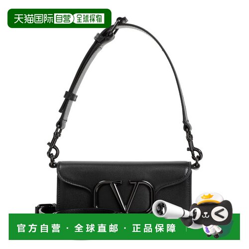 香港直邮valentino华伦天奴男士斜挎包单肩包手提【付后1h可退】