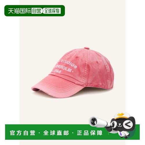 1h可退 欧洲直邮acne studios 女士 帽子
