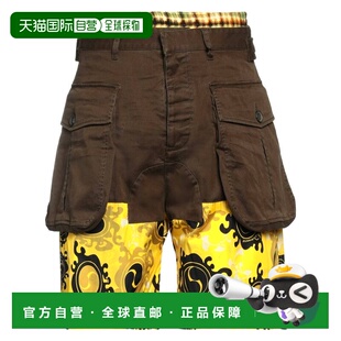 短裤 男士 green 舒适绿色时尚 香港直邮Dsquared2 休闲裤 二次方