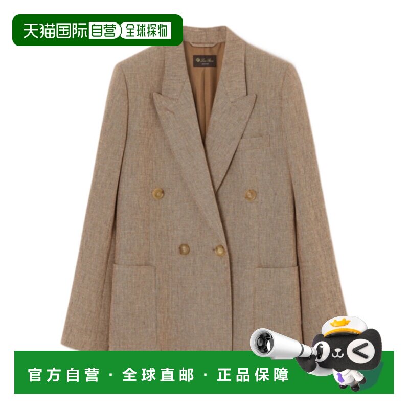 1h可退 香港直邮Loro Piana 诺悠翩雅 女士 双排扣亚麻西装外套 F