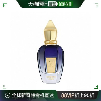 欧洲直邮Xerjoff希爵夫 JTC系列-布瑞吉俱乐部浓香水50ml EDP男香