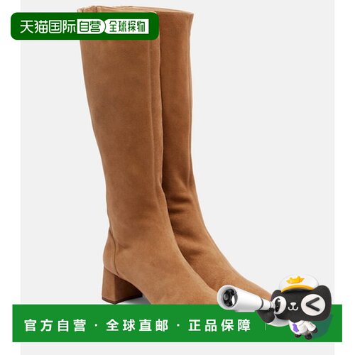 香港直邮AQUAZZURA/Saint Honore 50女士中筒靴 【付后1h可退】