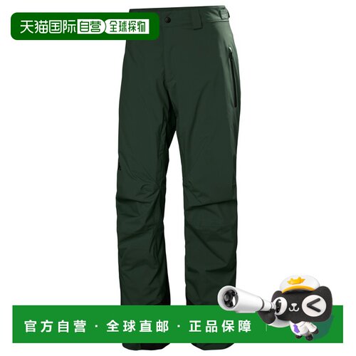 香港直邮HELLY HANSEN 男士户外滑雪服下装 00714【付后1h可退】