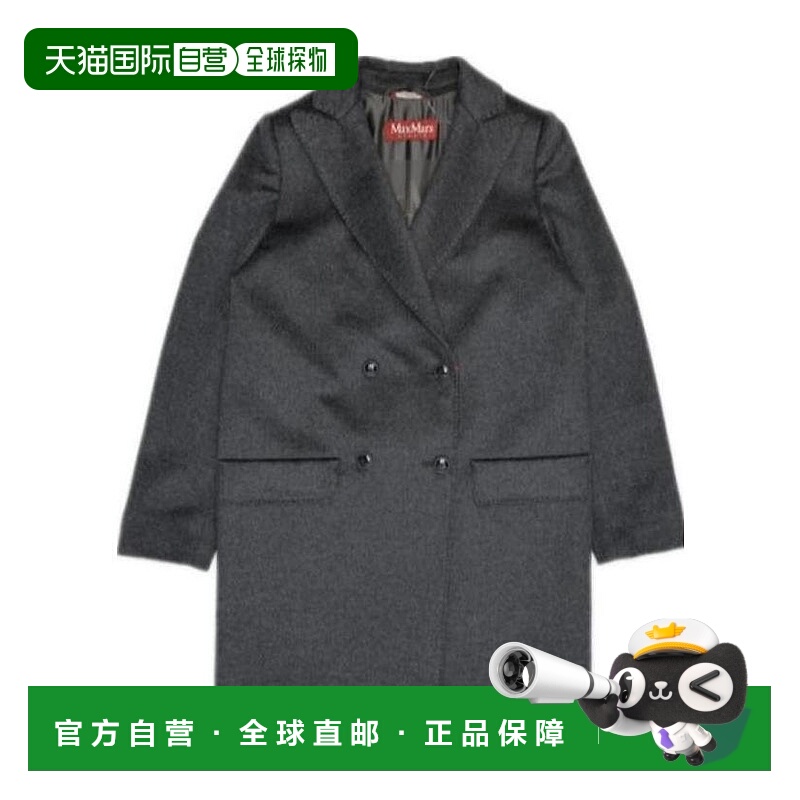 【99新未使用】香港直邮Max Mara 翻领大衣 6086295906