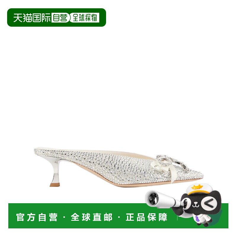 1h可退 香港直邮JIMMY CHOO 女士凉鞋 AURIAMULE50BTN000784 SS20