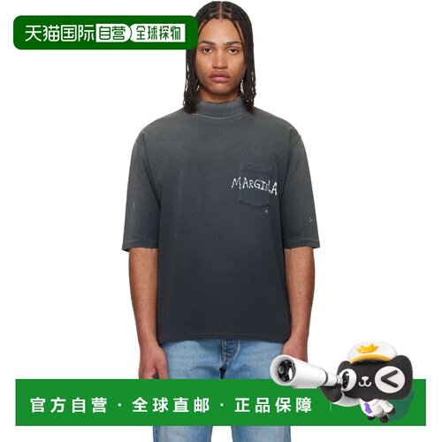 香港直邮Maison Margiela 马丁 马吉拉 男士 黑色 Faded Paint Sp