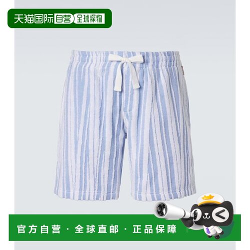 1h可退 香港直邮OrlebarBrown/Trevon toweling男士短裤休闲裤
