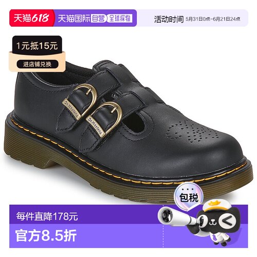 欧洲直邮Dr. Martens  马丁博士（儿童） 童款 德比鞋 8065 J女童