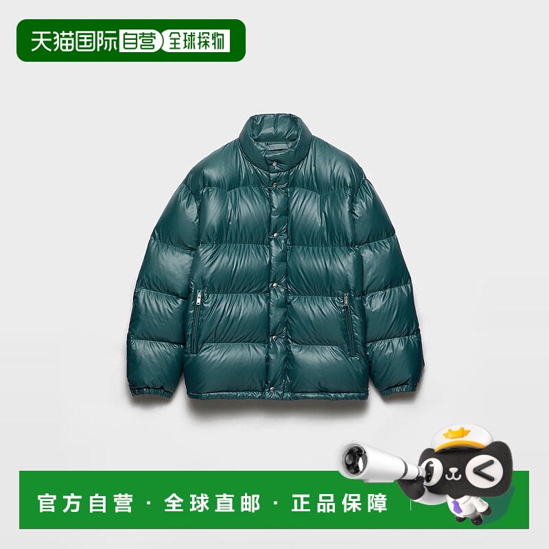 1h可退 欧洲直邮PRADA 普拉达 25秋冬 SGC997_17XS_F0491_S_OOO