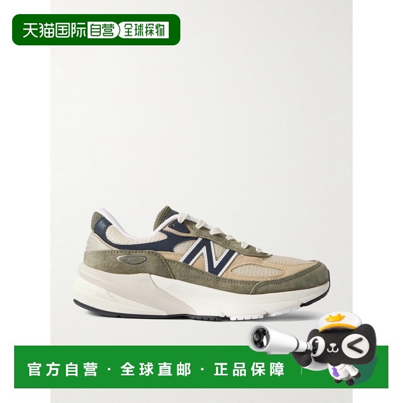 1h可退 香港直邮New Balance  男士 990v6 皮革边绒面革网纱运动,运动鞋new,其它运动鞋,淘宝优惠券,粉丝福利购,淘宝优惠卷