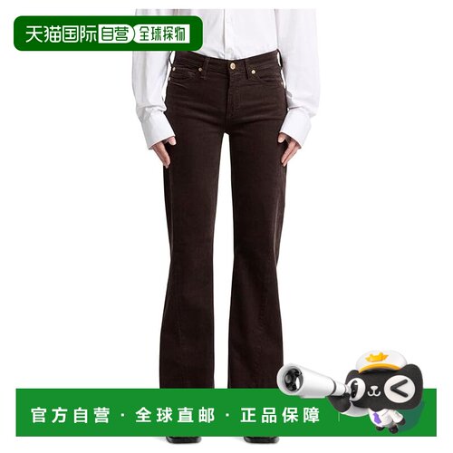 1h可退 香港直邮7 For All Mankind 赛文 弗奥曼德 女士 Dojo Tai