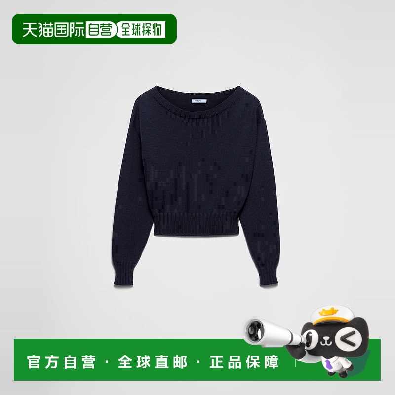 1h可退 欧洲直邮PRADA 普拉达 25春夏 P24M2P_16O0_F0008_S_OOO新