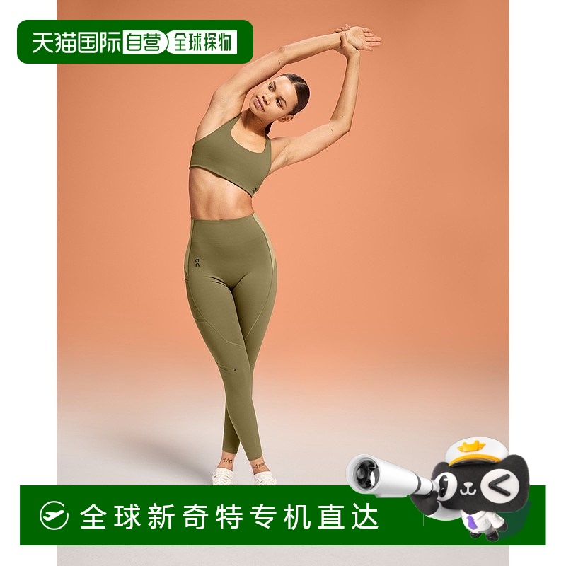 欧洲直邮On昂跑Movement系列女士猎人绿再生聚酯松紧带设计运动内