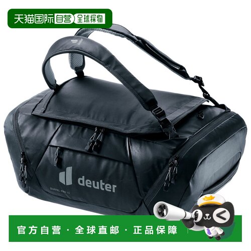 1h可退 欧洲直邮DEUTER 男士旅行包 5105129BLACK CO 黑色双肩包