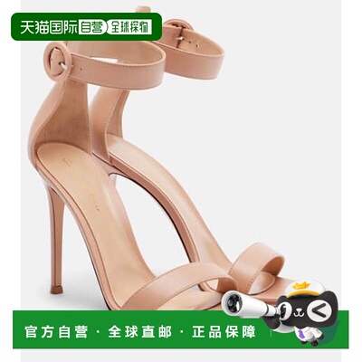 香港直邮Gianvito Rossi 吉安维托 罗西 女士 Portofino 105 皮质