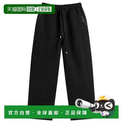 香港直邮AMIRI 男士 Script 亚麻裤子 AMBMPA1084