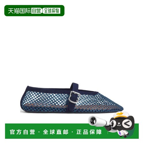香港直邮ALAIA 女士休闲鞋 AA3A029A023U54 AW2026 支付后1h可退