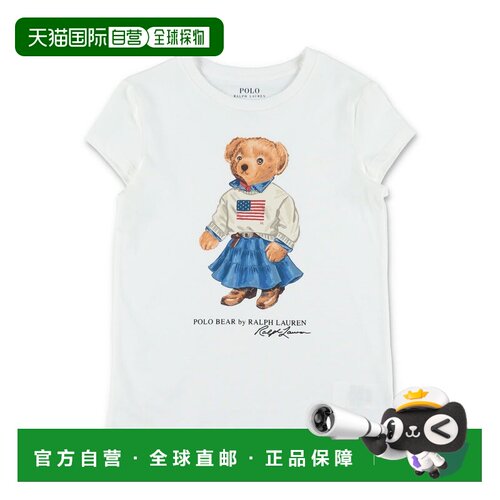 香港直邮Polo Ralph Lauren Polo 拉夫 劳伦 女童 S/S BEAR T恤童