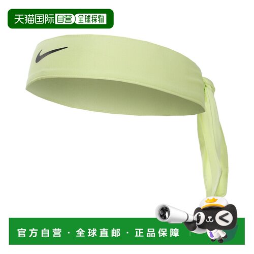 自营欧洲直邮Nike耐克 Tennis Premier男士柠檬黄色聚酯纤维头带