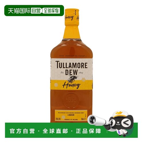 欧洲直邮Tullamore图拉多威士忌35度700ml露水蜂蜜口感香醇绵顺