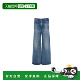 欧洲直邮CELINE CELNT529BLU 赛琳 1h可退 思琳 26春夏 女士 牛