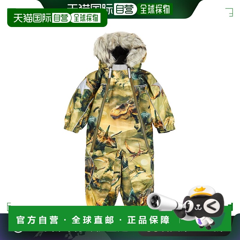 1h可退 香港直邮Molo 婴儿 Pyxis 印花儿童风雪服童装 colorful花